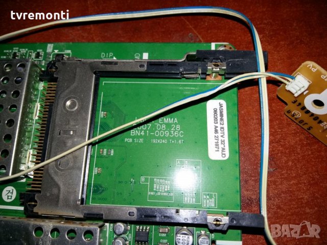 MAIN AV BN41-00936C BN94-01732A, снимка 3 - Части и Платки - 28526998