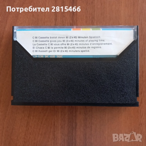 Аудио касета/ касетка SANYO, снимка 8 - Аудио касети - 51809850