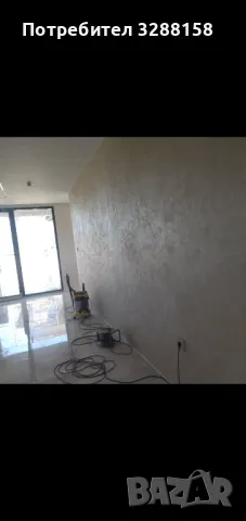 Строителни услуги. Вътрешни и външни.Бани,изолации, мазилки и др. БЕЗПЛАТНА КОНСУЛТАЦИЯ И ОГЛЕ, снимка 12 - Други ремонти - 48454895