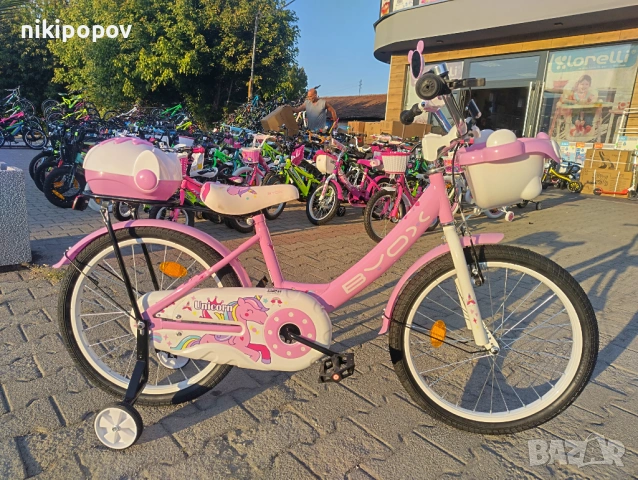 BYOX Велосипед 20" 2002 GIRL