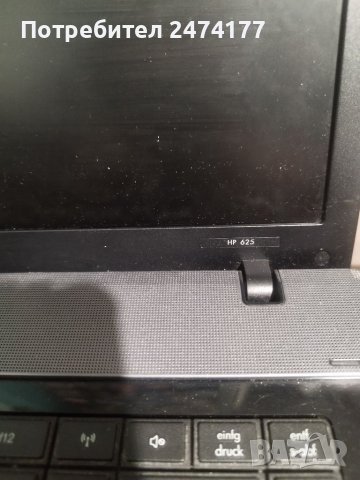 Части за лаптоп HP 625, снимка 2 - Части за лаптопи - 39470454