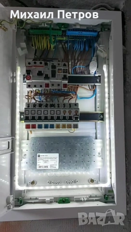 Електротехник , снимка 13 - Електро услуги - 53135530