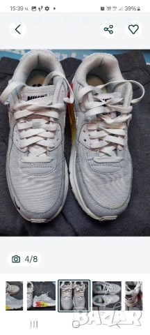 Детски обувки Nike - Air Max 90 Next Nature GS SITA размер 37,5 номер, 23,5см. 