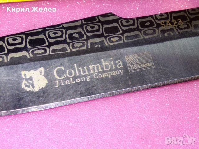 Columbia JinLang Company USA SABER SA23 КРАСИВ СТИЛЕН МАРКОВ ЗДРАВ ЛОВЕН НОЖ с КАНИЯ 26269, снимка 2 - Ножове - 44009791