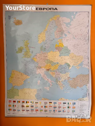  Стенна карта на Европа – идеална за ученици и любители на географията!
