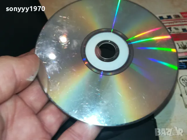 ПЧЕЛИЧКАТА МАЯ-ДВД 2512241503, снимка 13 - DVD филми - 48456879