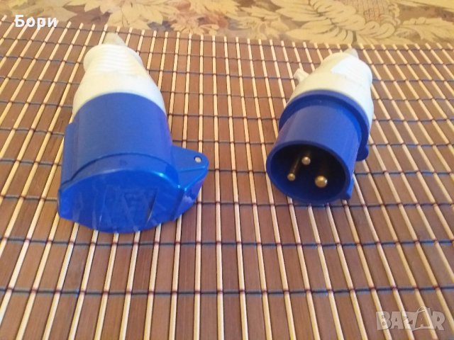 Walther 20А 6h 250V Ел. Куплонг