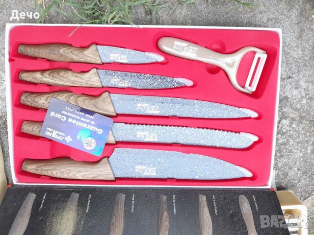 Нови дублирани подаръци кухненски комплект комплект ножове ,комплект прибори за хранене, снимка 9 - Прибори за хранене, готвене и сервиране - 37421696