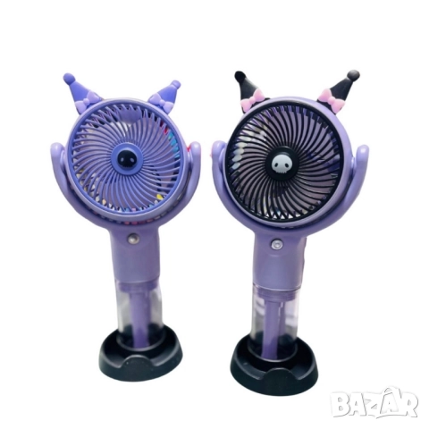 Преносим мини вентилатор Kuromi – Стилна прохлада навсякъде с теб, снимка 5 - Друга електроника - 52125861