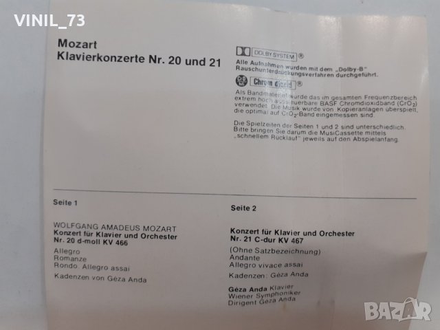 GEZA ANDA - Mozart Concertos 20 & 21, снимка 4 - Аудио касети - 32220900