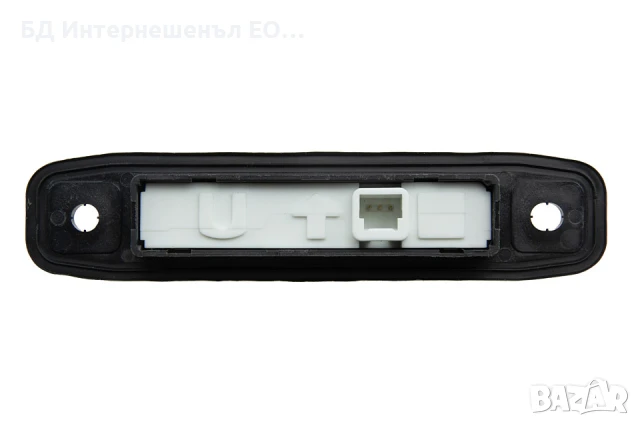 84840-28040  Бутон на дръжка за отваряне на багажник, Toyota, Auris, Avensis, RAV4,, снимка 6 - Части - 50999711