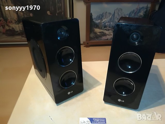 ПОРЪЧАНИ-lg 2x160w буферни колони внос германия 0906211010, снимка 3 - Тонколони - 33155862