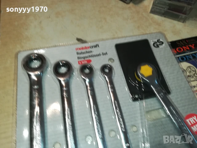 ключове с тресчотка-внос германия 2006251154, снимка 5 - Ключове - 50734787