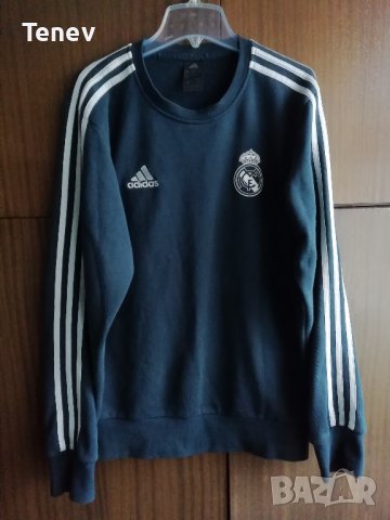 Real Madrid Adidas Sweatshirt оригинална блуза дълъг ръкав Реал Мадрид суичър, снимка 1 - Спортни дрехи, екипи - 39325570