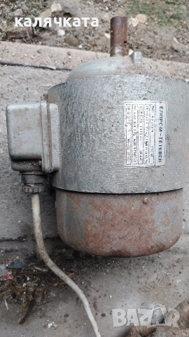 ЕЛ.мотори, снимка 9 - Електродвигатели - 52670902