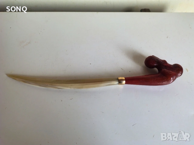 Рядък Колекционерски Нож За Писма