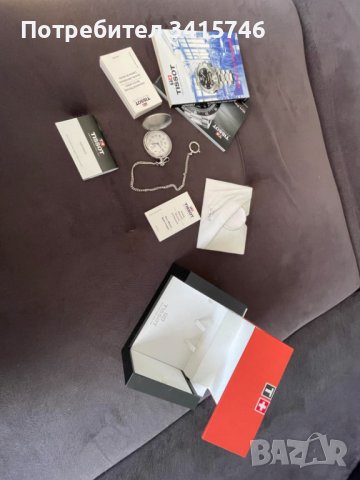 Джобен часовник tisson, снимка 5 - Смарт гривни - 37218970