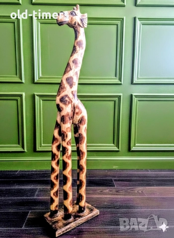 Дървен жираф 