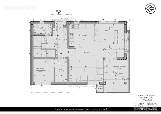 11 бр. еднофамилни къщи , снимка 4 - Къщи - 43730808