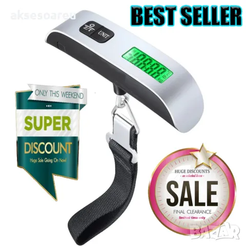 Джобен LCD електронен кантар за багаж до 50 кг. със скала 10 гр. нов кантарче, снимка 14 - Други - 17080647