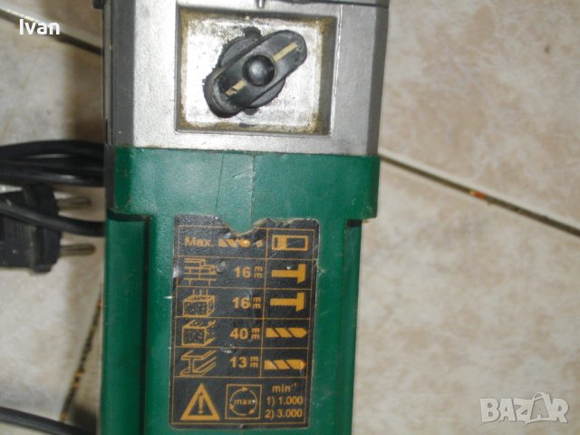 Bosch 340W/Meister 720W/Raider 850W/Einhell 850W-Бормашина-Дрелка-Перфоратор-Ел.Винтоверт, снимка 13 - Перфоратори - 40278313