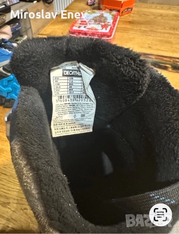 Продавам мъжки боти Quechua модел SH520 X-Warm Mid , снимка 5 - Мъжки боти - 52916014