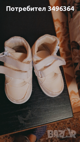 Бебешки обувки номер 21/22, снимка 2 - Бебешки обувки - 44865808