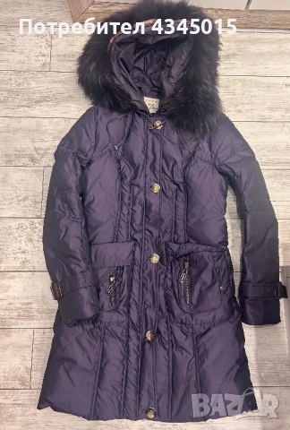 Дамско яке с естествена яка