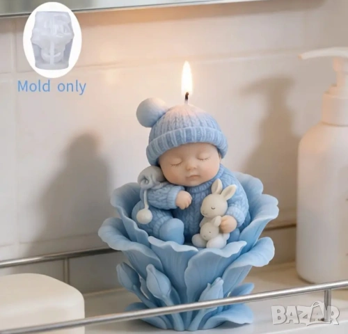 Молд бебе със зайче в цвете
