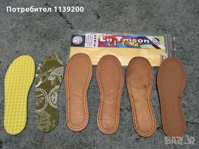 нови френски стелки 3 чифта 30 номер естествена кожа корк пяна латекс, снимка 10 - Детски обувки - 26575610