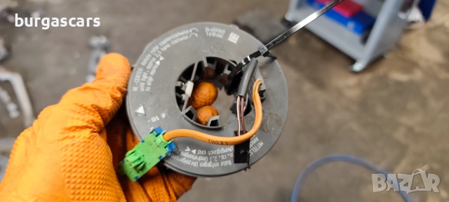 Лентов кабел 24 459 849 Opel Meriva - 40лв, снимка 2 - Части - 52469081