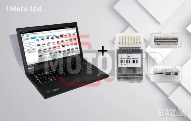 Lenovo ThinkPad 8GB , i5, 256SSD + Mercedes Xentry + Vediamo