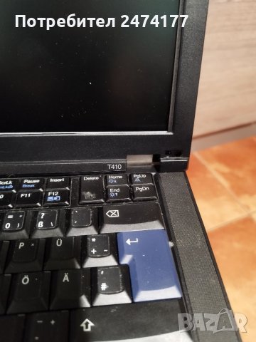 Части за лаптоп Lenovo ThinkPad T410, снимка 2 - Части за лаптопи - 39433767