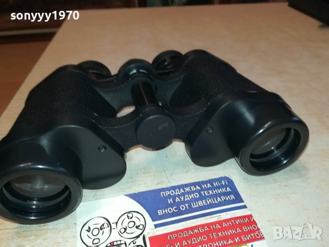 РУСКИ БИНОКЪЛ 8Х30 1101240858, снимка 13 - Екипировка - 43755641
