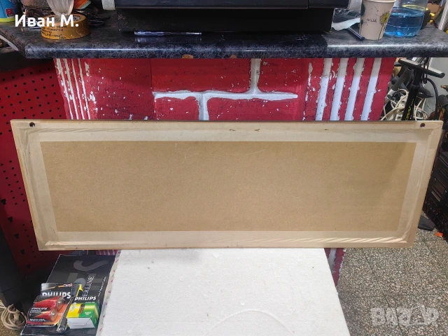 стара реклама на самолетна компания , снимка 4 - Рекламни табели - 53087452