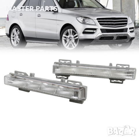 Дневни светлини LED DRL Mercedes W166 , X166 , X204 , ML , GL , GLK, снимка 5 - Части - 44845210