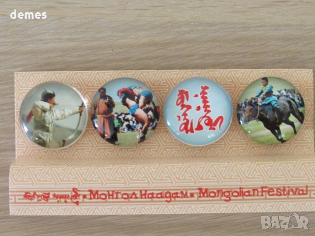 Сет от 4 магнита от Монголия-серия-42, снимка 7 - Колекции - 35131574