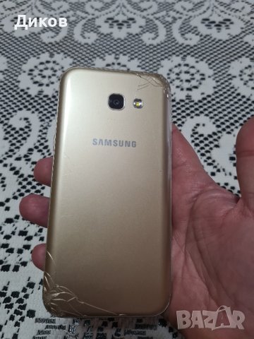 Samsung galaxy A5/2017 GOLD, снимка 5 - Samsung - 43729091