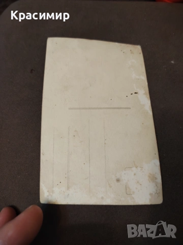 Ретро Снимка , снимка 2 - Колекции - 53037897