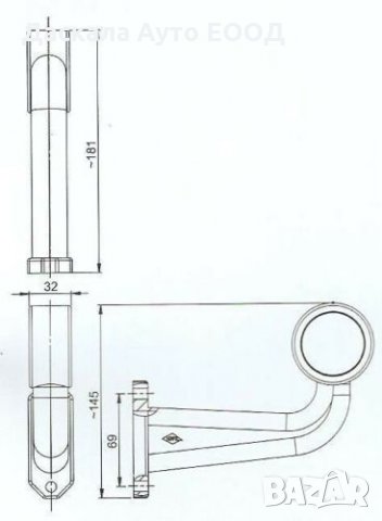 1 бр. ЛЕД LED рогчета криво червено-бяло 18см 12-24V , Полша , снимка 2 - Аксесоари и консумативи - 35563768