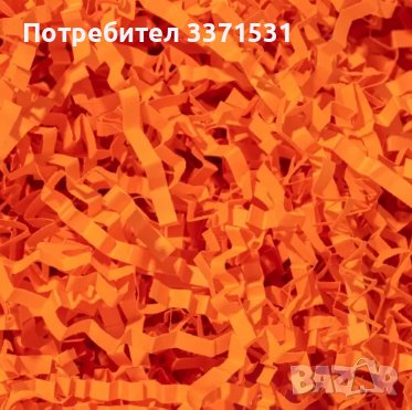 Хартиен пълнеж Оранжево, снимка 1