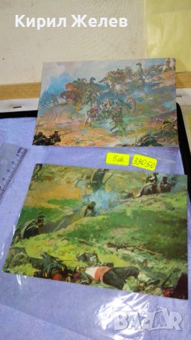 ПЛЕВЕН ПАНОРАМА ТРЕТИ ЩУРМ на ПЛЕВЕН Две Стари ПОЩЕНСКИ КАРТИЧКИ ИСТОРИЧЕСКА ТЕМА ОСВОБОЖДЕНИЕ 33050