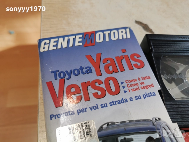 TOYOTA-VHS ORIGINAL 1912251853, снимка 9 - Други жанрове - 52850208