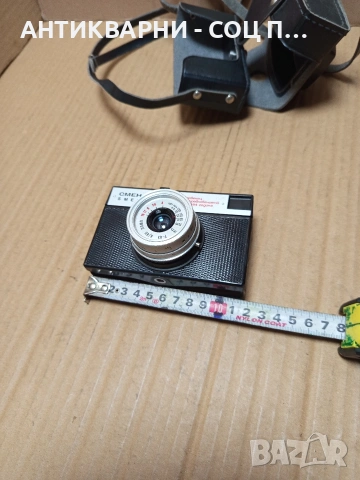 Соц Стар Руски Фотоапарат. НОМЕР 758., снимка 10 - Антикварни и старинни предмети - 53566843