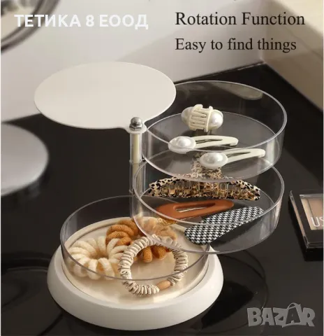 Кутия, органайзер за бижута, въртящ се на 360°, снимка 2 - Органайзери - 49274314