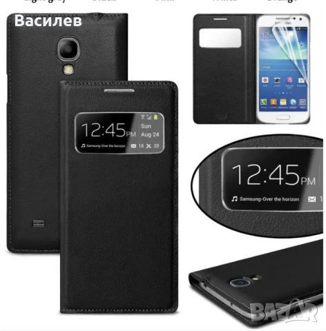 Кожен калъф за Samsung Galaxy S4 Mini