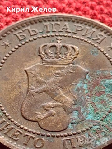 МОНЕТА 2 стотинки 1912г. ЦАРСТВО БЪЛГАРИЯ СТАРА РЯДКА НАД СТОГОДИШНА ЗА КОЛЕКЦИЯ 36335, снимка 8 - Нумизматика и бонистика - 39787779
