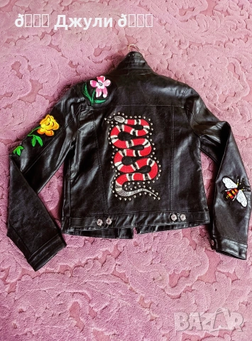 Кожено яке от естествена кожа с бродерии, снимка 12 - Якета - 53520610