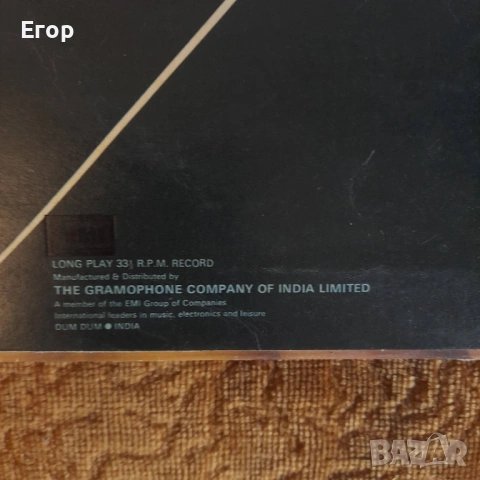 Диско плочи, снимка 3 - Грамофонни плочи - 53598445