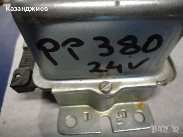 продавам вериги всички размери, снимка 4 - Аксесоари и консумативи - 52703121